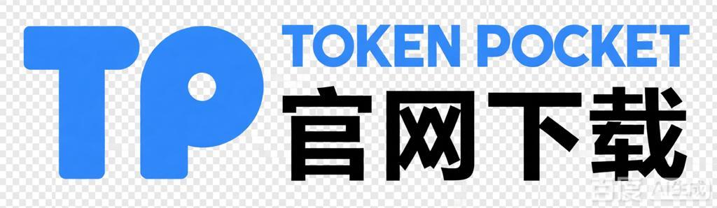 云计算助力新型基础设施建设
